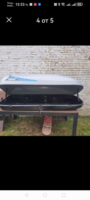 Продавам автобокс Thule Ocean 200