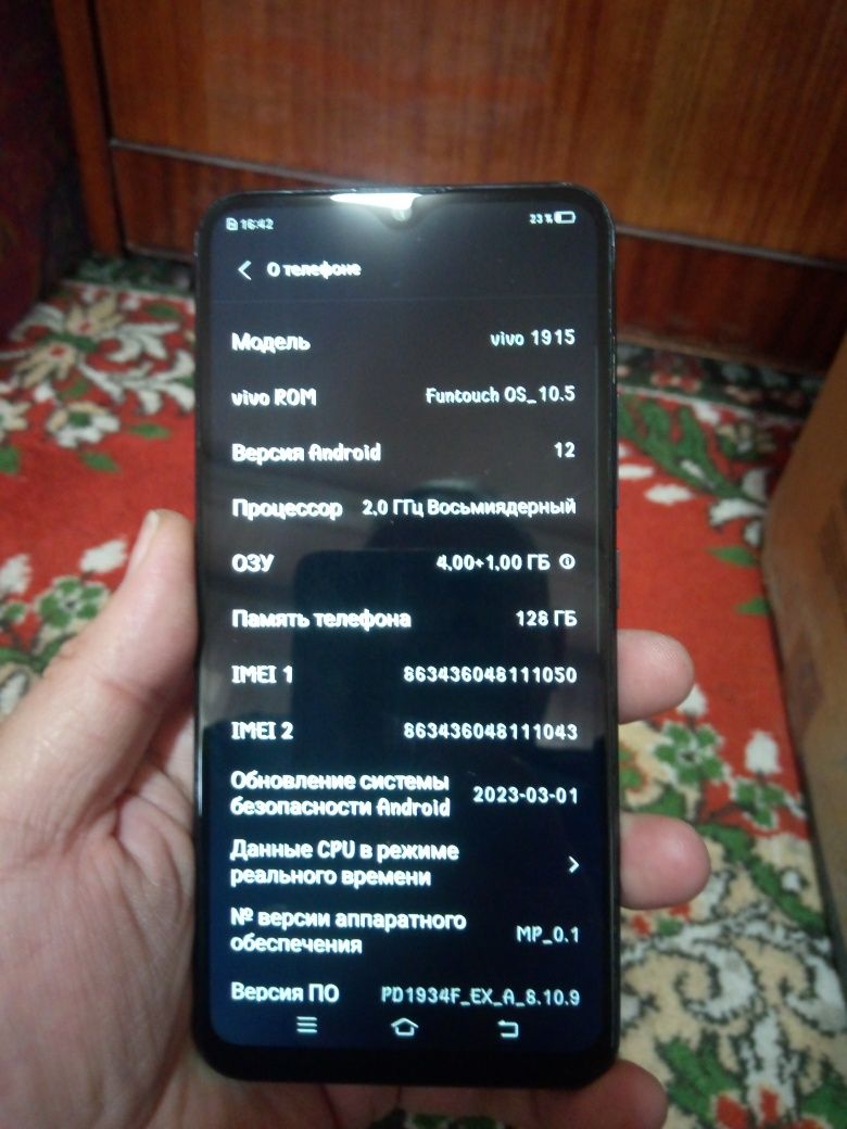 Сотилди Vivo 1915  5/128 Гб хотира холати Зур ишлаши Зур 5/128 гб