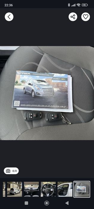 Спарк 2022г механика. краска тоза