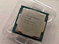 Intel Core i5-9500 9M Cache, up to 4.40 GHz