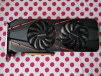 Placa video Gigabyte GTX 1060 G1 GAMING 6GB GDDR5 192-bit.