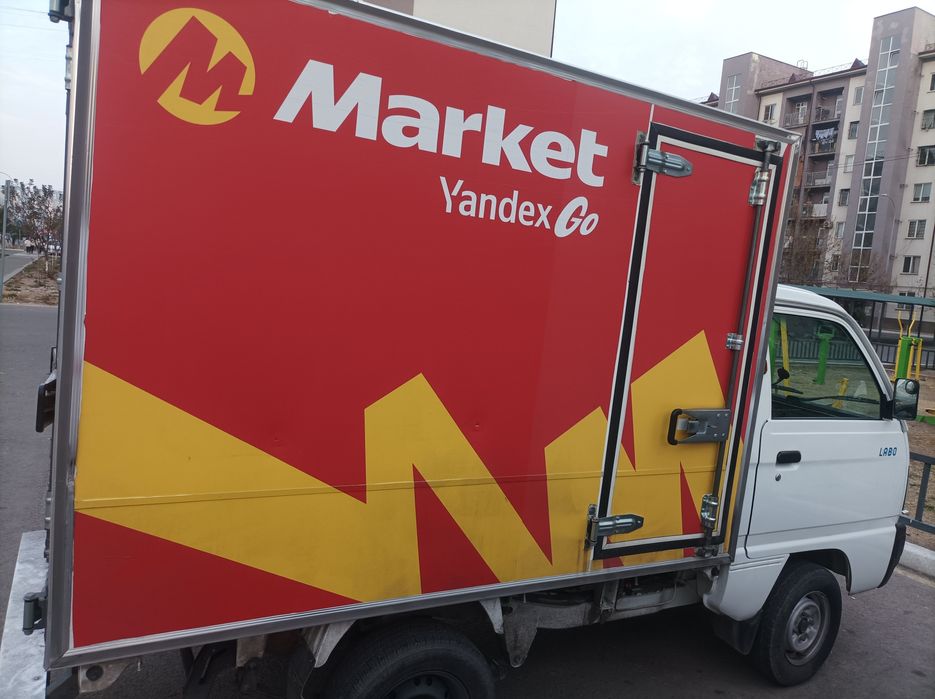 Labo sotiladi. Furgon qilingan