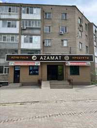 Продам магазин Азамат