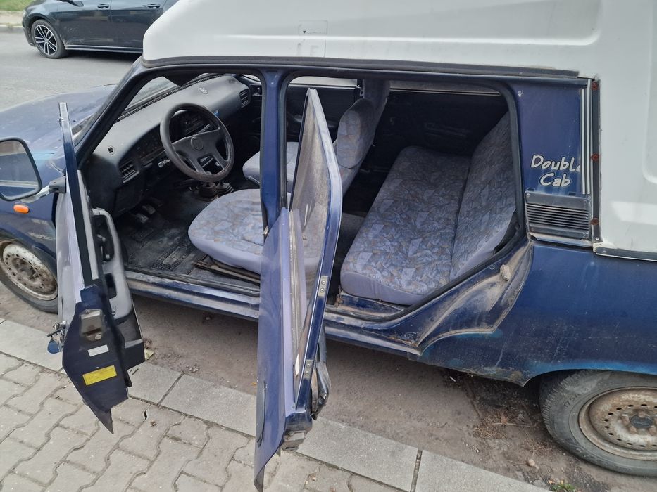 Dacia papuc funcțională