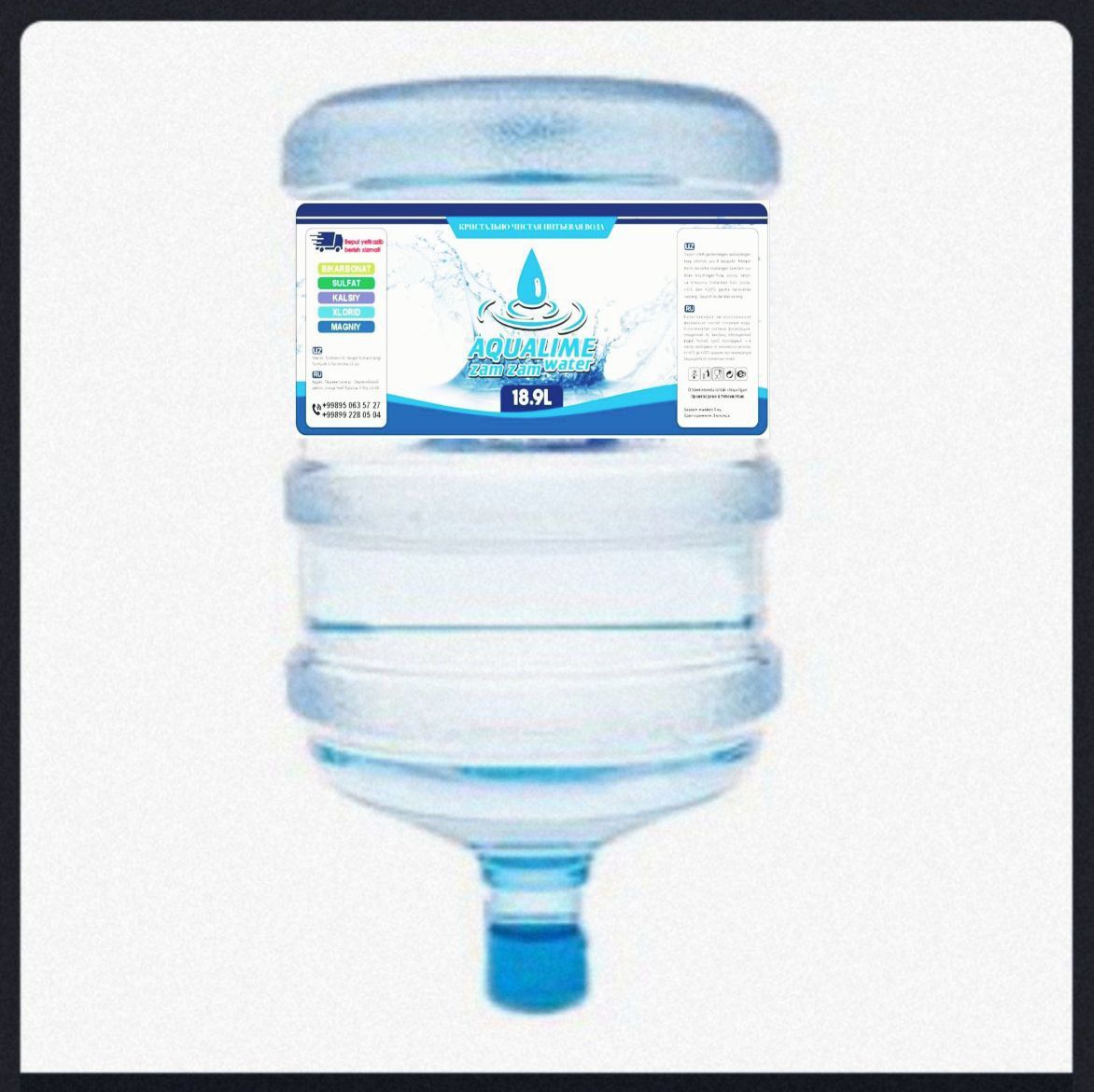 AQUALIME Water 18.9L