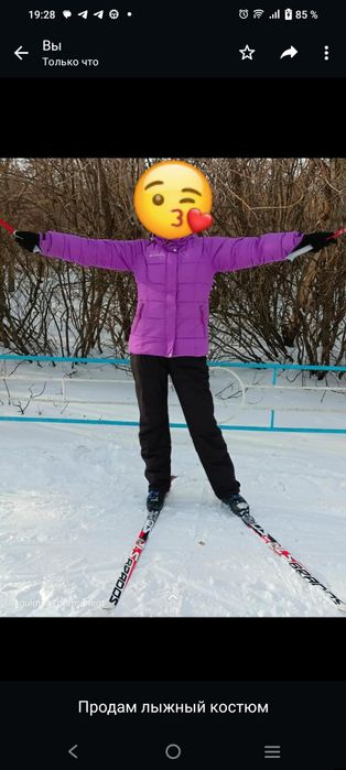Продам лыжный костюм