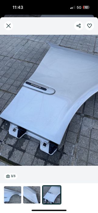 Калник за E-classa W211 facelift 2008 година