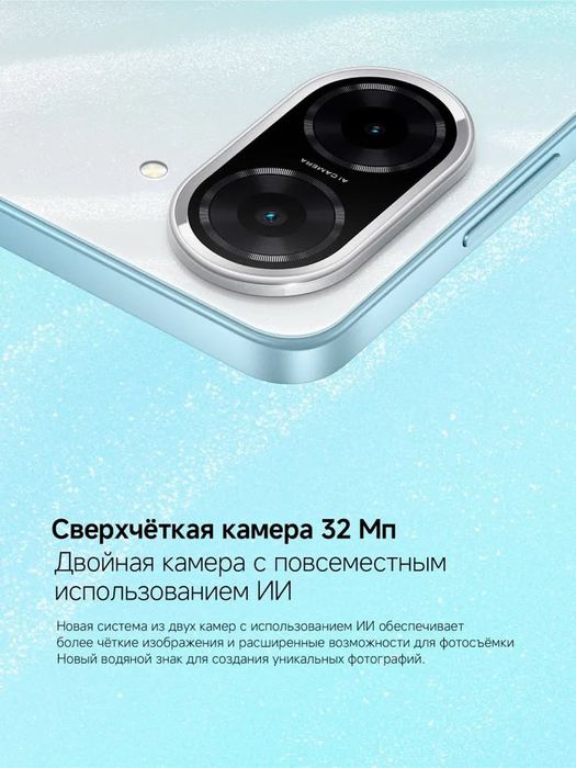 Redmi a5 rangi 4xildan