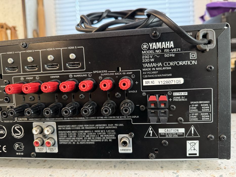 Yamaha RX-V671 resiver