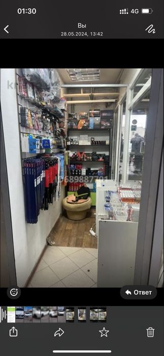 Продам локацию в Авто-Гранд