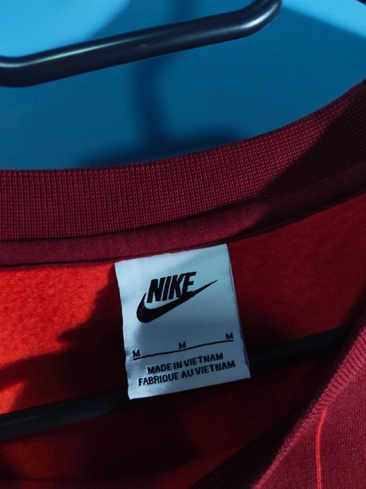 NIKE Just Do It Ватирано Горнище Мъжко М