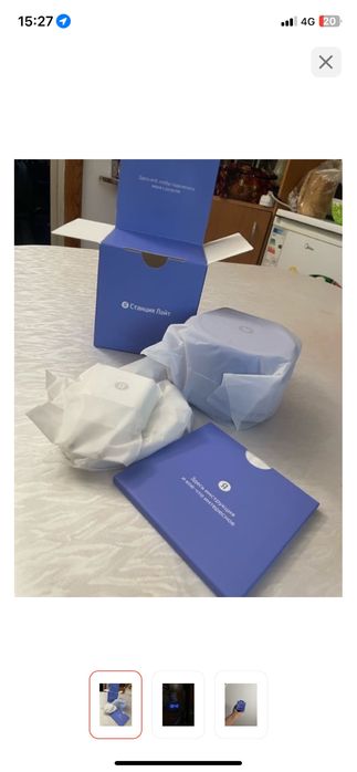 яндекс станция лайт алиса