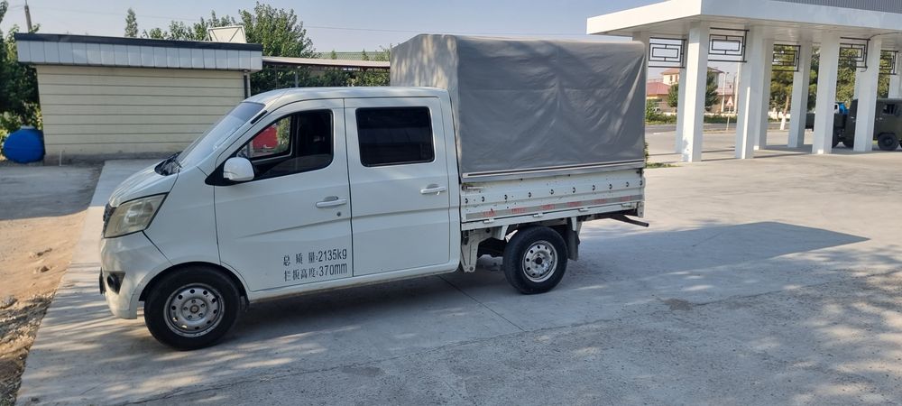 Changang dubl kabina