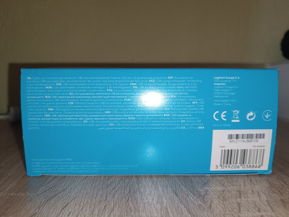 Слушалки Logitech (H540, black), оригин. опаковка подходящи за подарък