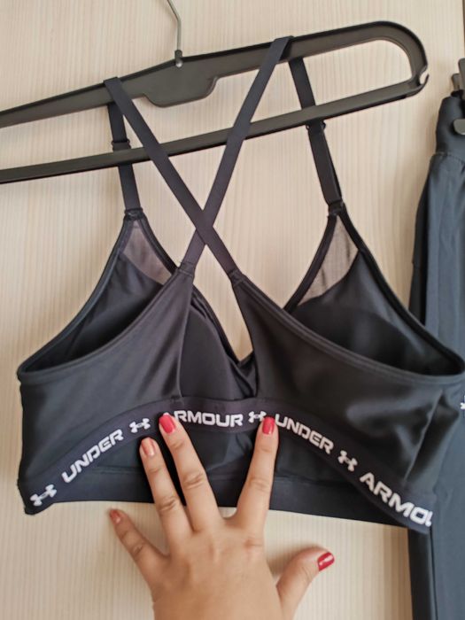 Дамски екип under arnour M