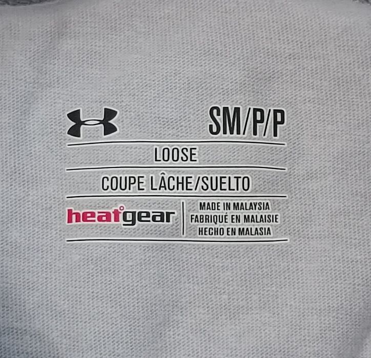 Under Armour UA оригинална блуза S спорт фланелка