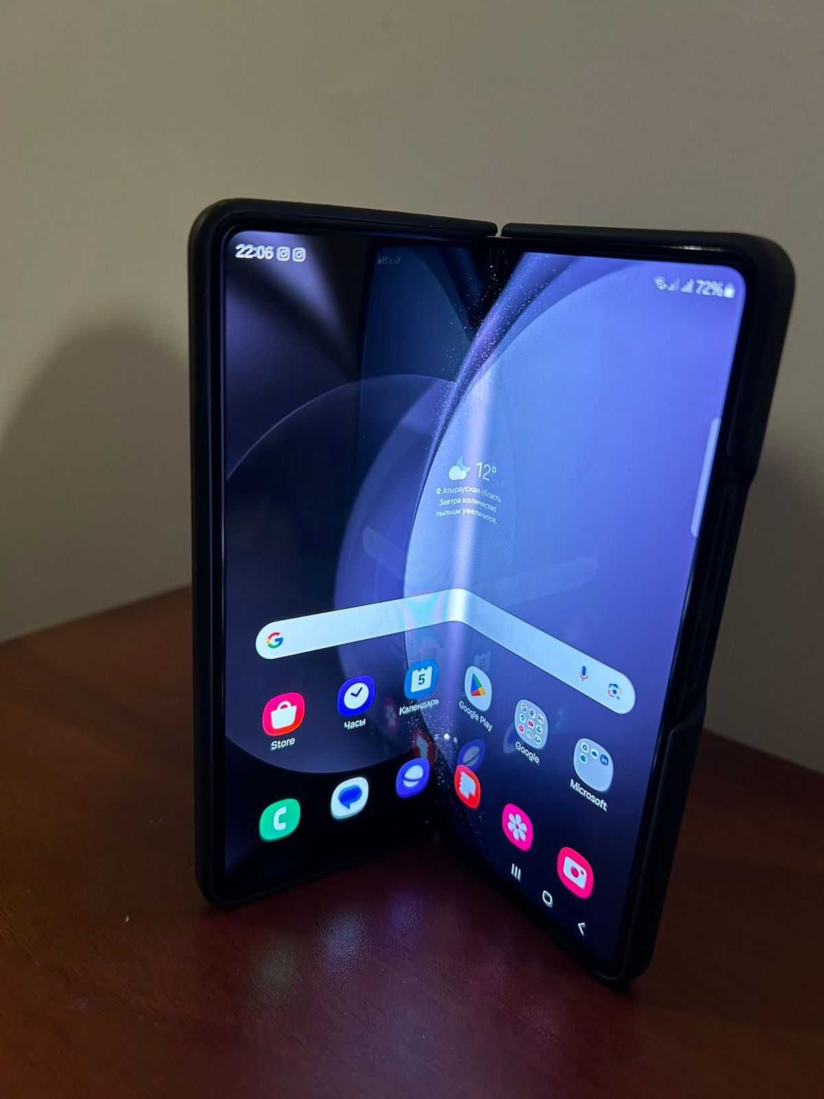 Samsung Z fold 5