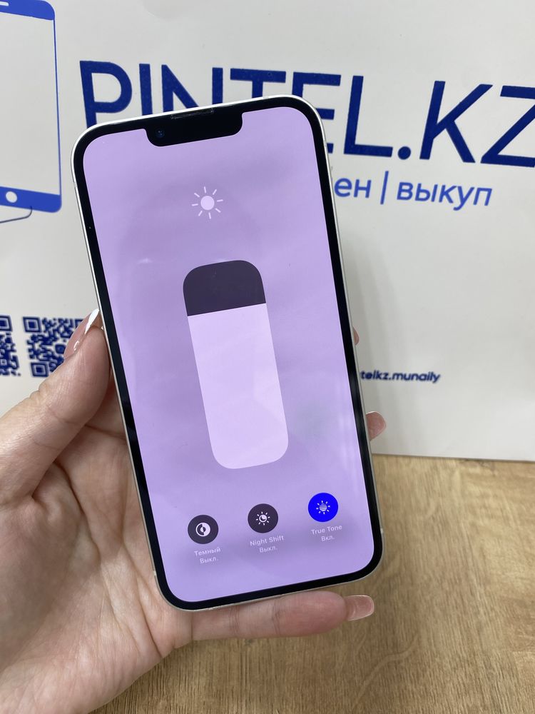Iphone 13 128gb 91%