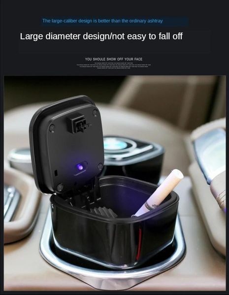 Пепелник за кола с ЛЕД лампа Многофункционален