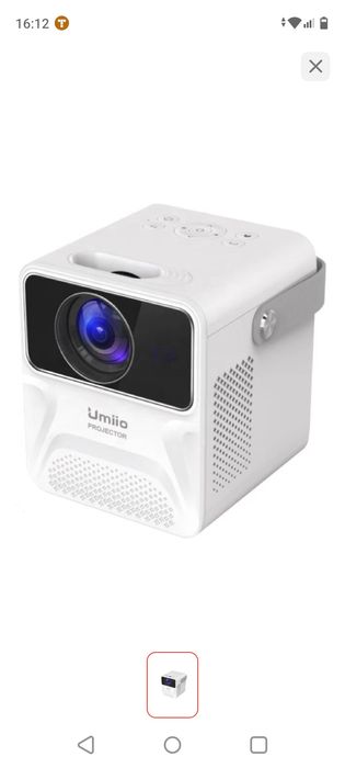 Дамашны кинотиатр