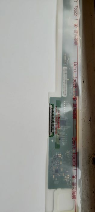 Матрица 15.6 ламповый