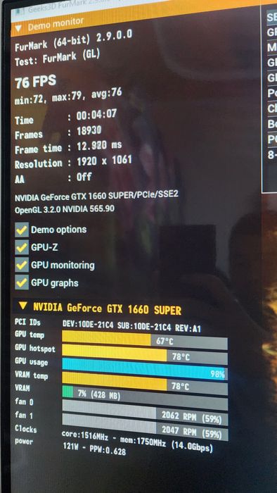 Игровая сборка Core i3 12100F, GTX 1660Super 6Gb, DDR4 16Gb 2x8, 256Gb