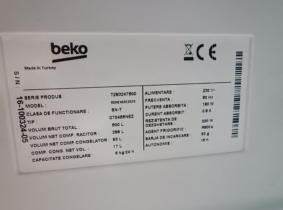 Хладилник Beko RDNE455E20ZX