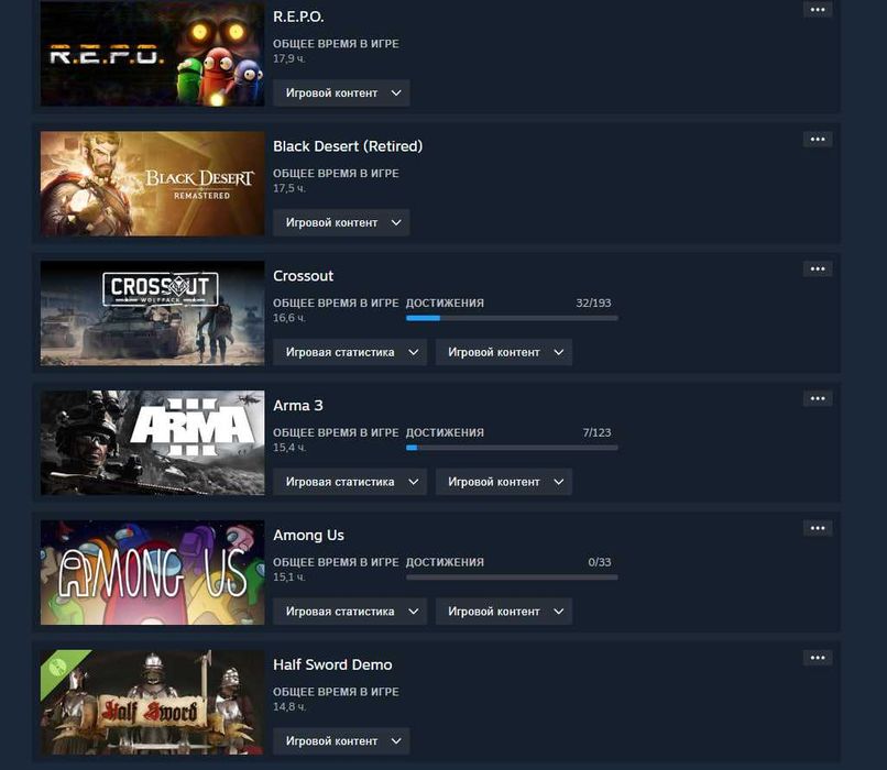 AccStore | Личный Стим - аккаунт: Rust, CS2 Prime, GTA 5