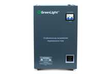 Green light стабилизатор