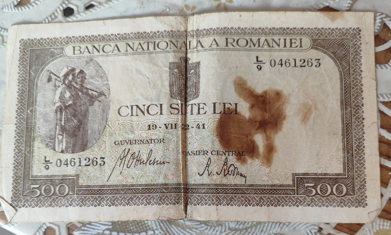 Vand bacnote rare