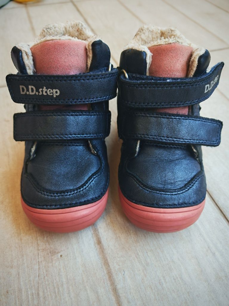 DD Step зимни боти