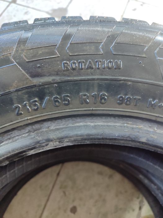 Продам шины амтел