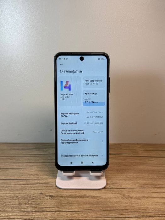 Pocco M5 pro sotiladi dastavka bor