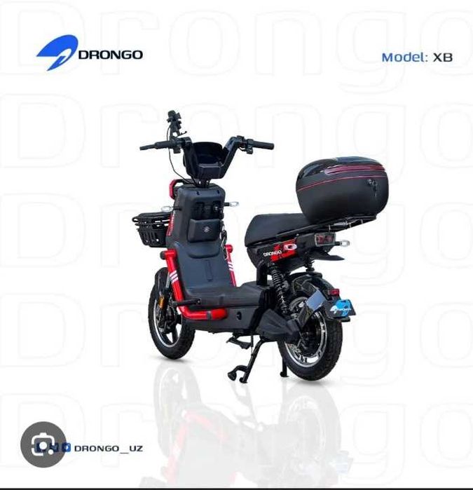 Skuter drongo 220w