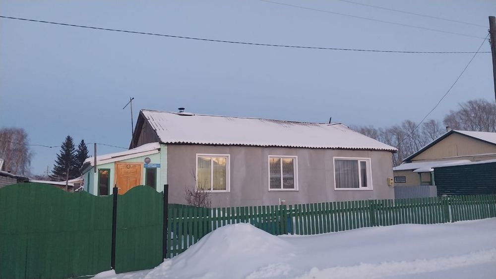 Продам частный дом!