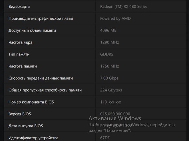 Продается компьютер с монитором