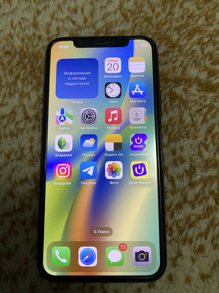 iPhone 11 pro KH\A 256GB FULL ideal