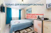 Сдам квартиру 3х.комн. посуточно, classa" comfort "