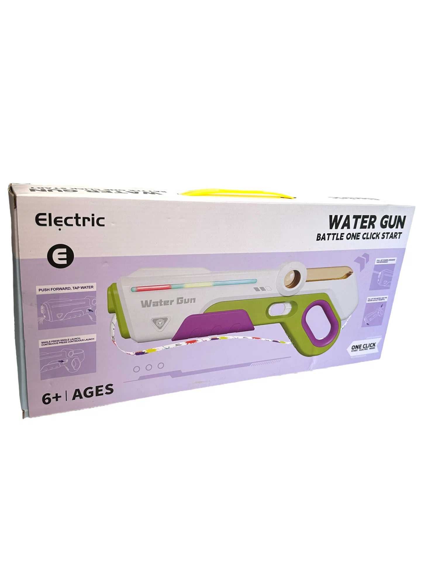 Электрический водяной пистолет Water Gun Battle, светодиодный