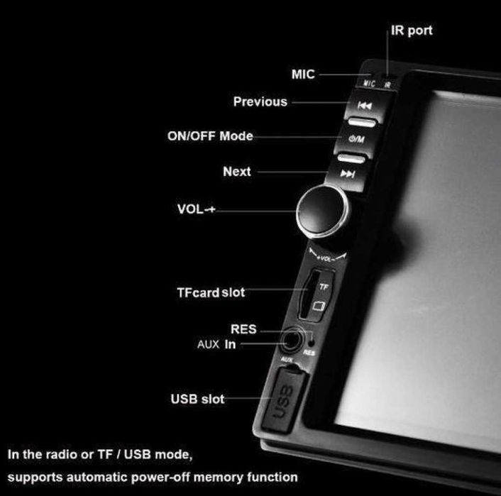 Мултимедия 7018B, Bluetooth,MP3, MP5