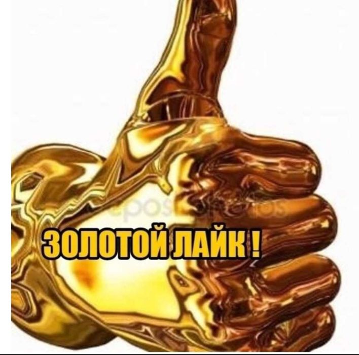 Блок питания  90w мощный для ноутбука. Договоримся есть. Привезу.