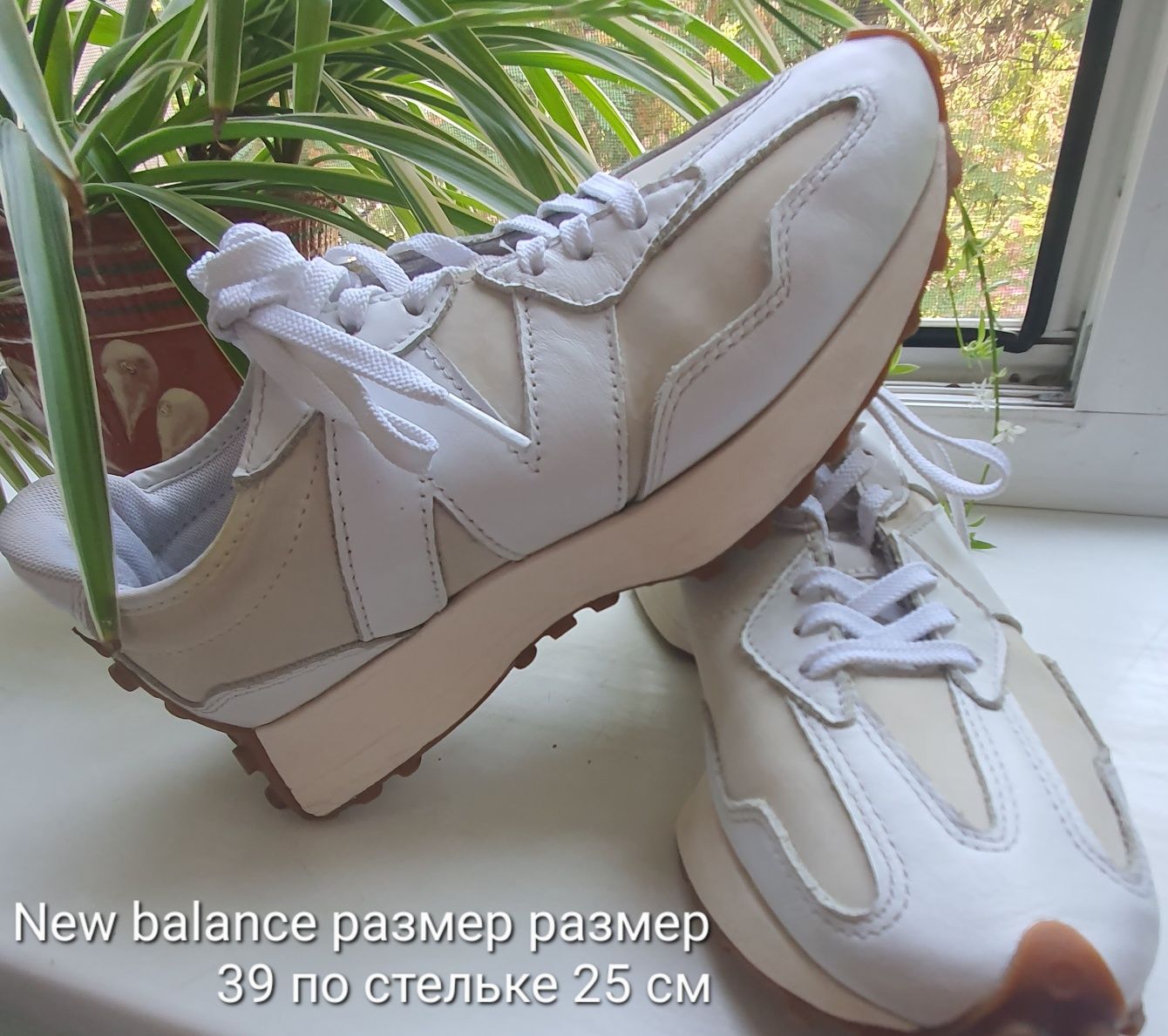 Кроссовки  Nike ,Reebok, New Balance