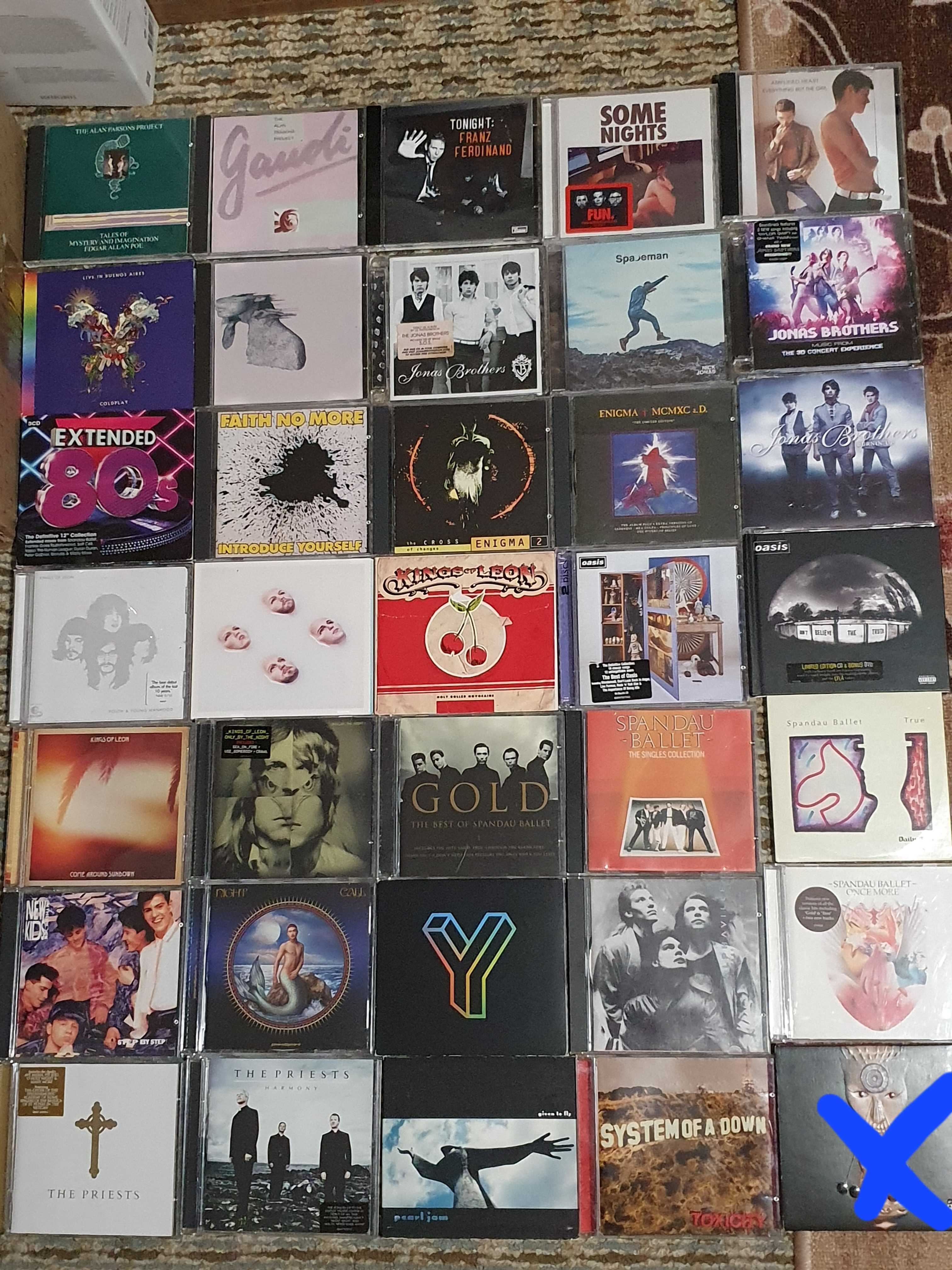 Оригинални CD дискове