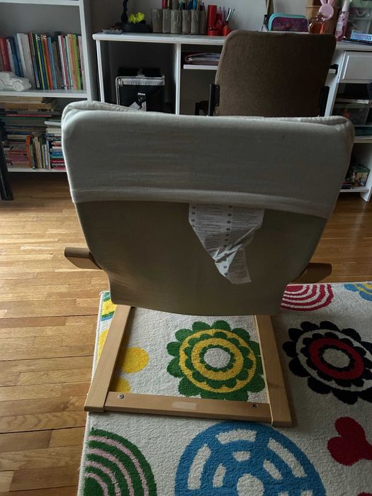 Fotoliu / scaun pentru copii IKEA Knisa bej deschis