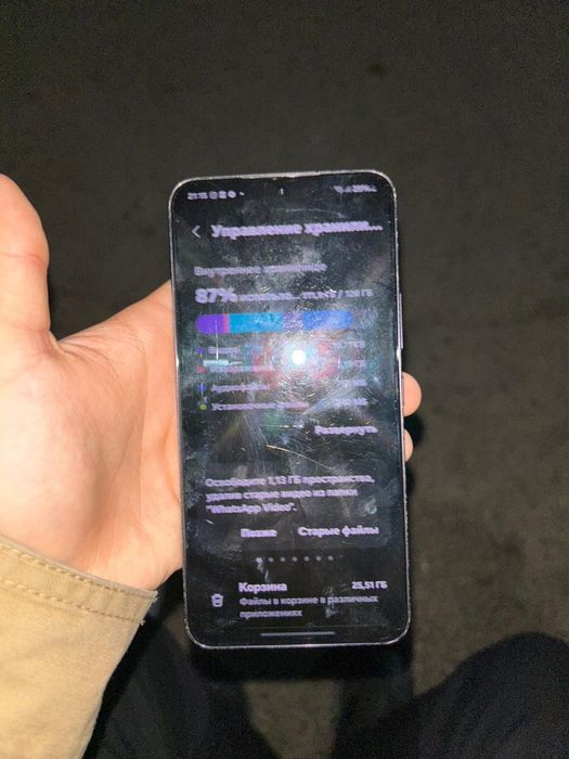 Samsung s22 128гб