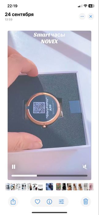 Продам smart часы  NOVEX по цене ниже рыночной