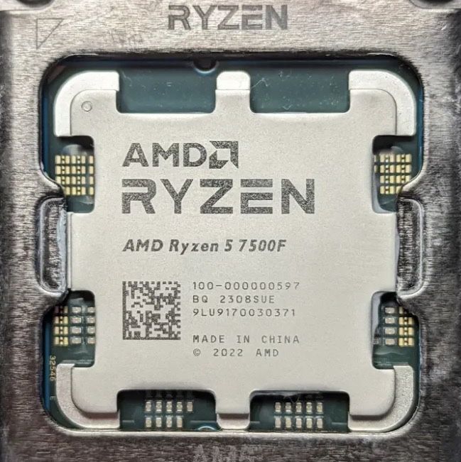 Amd ryzen 7500f am5