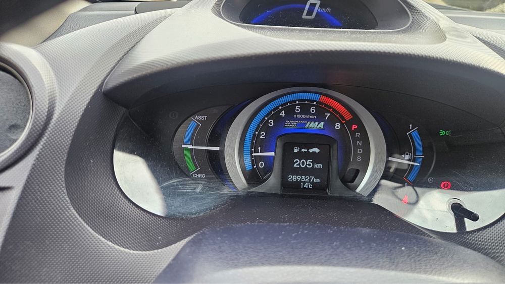 Honda insight hybrid