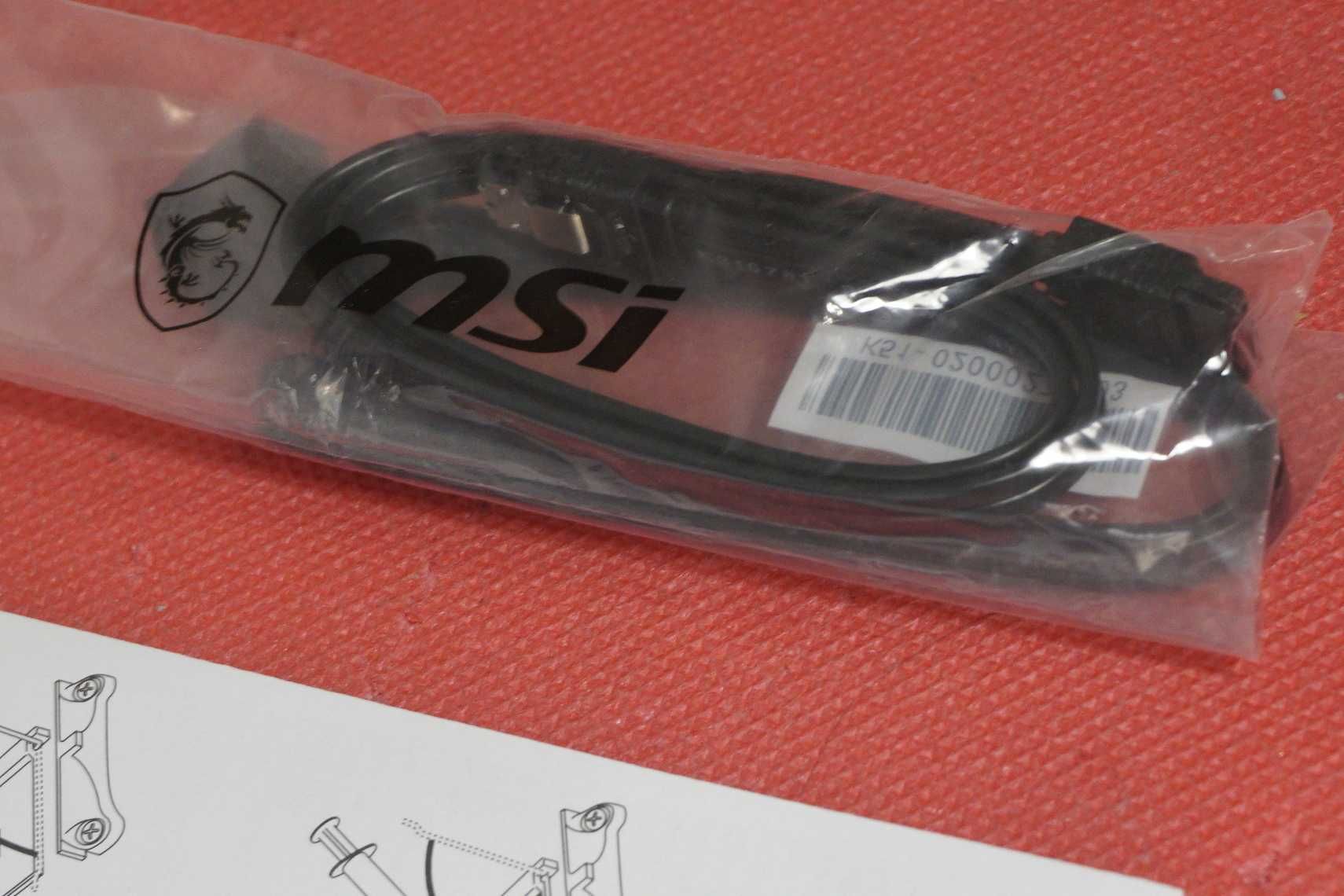 AM4 Дъно, дънна платка B550 MSI MAG Gaming Plus / Вкл.ДДС