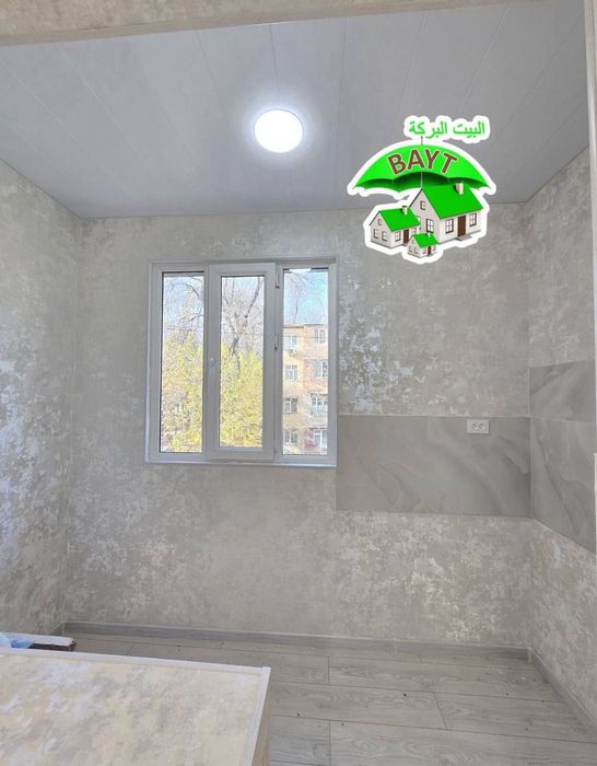 ÷ ЧИЛАНЗАР 10кв Медиа Парк 1в2/2/4 продаётся квартира с ЕВРО РЕМОНТОМ